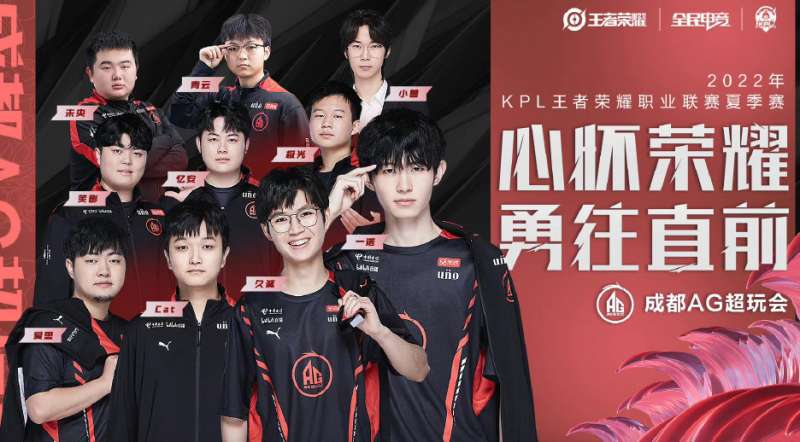 阵容虽然看 阵容虽然看