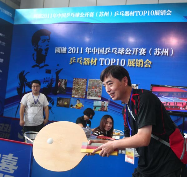 短期内也难 短期内也难