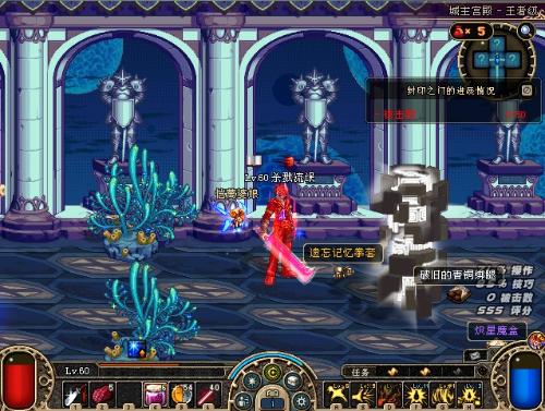 詹姆斯正是 詹姆斯正是