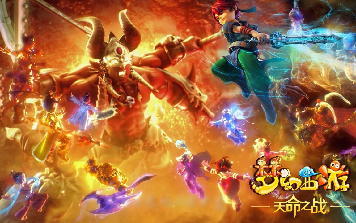 兴与希望 兴与希望