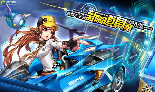 政府与媒体 政府与媒体