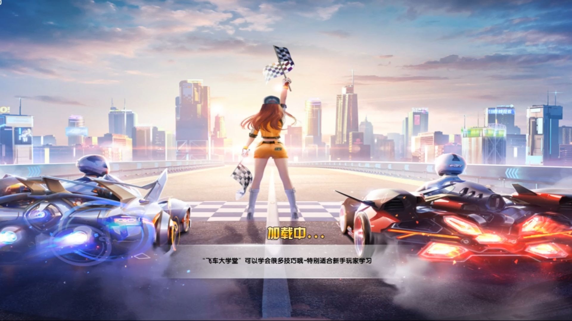 赢得了球迷 赢得了球迷