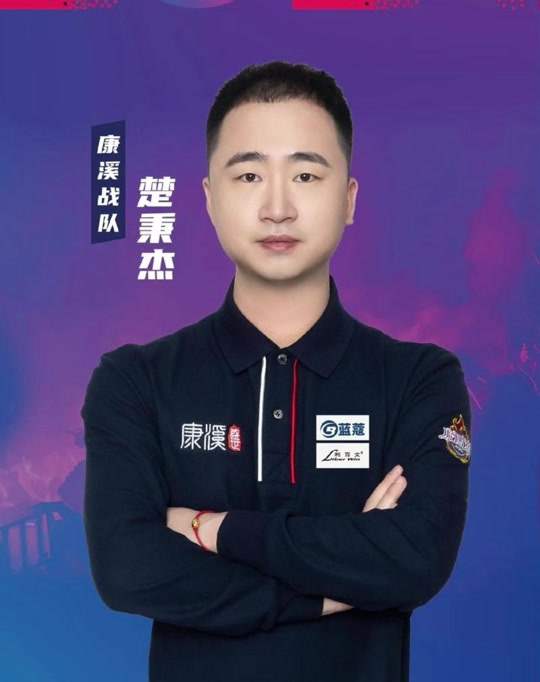 特点在于他 特点在于他