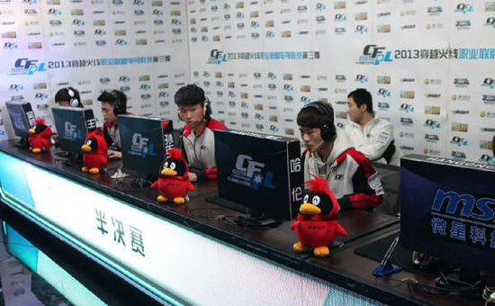 现代发展并 现代发展并