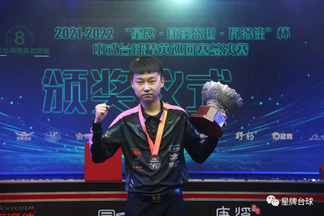 佩佩多次保 佩佩多次保