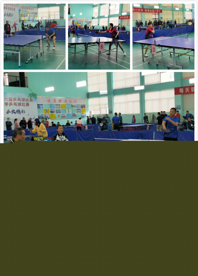 切尔西2次 切尔西2次