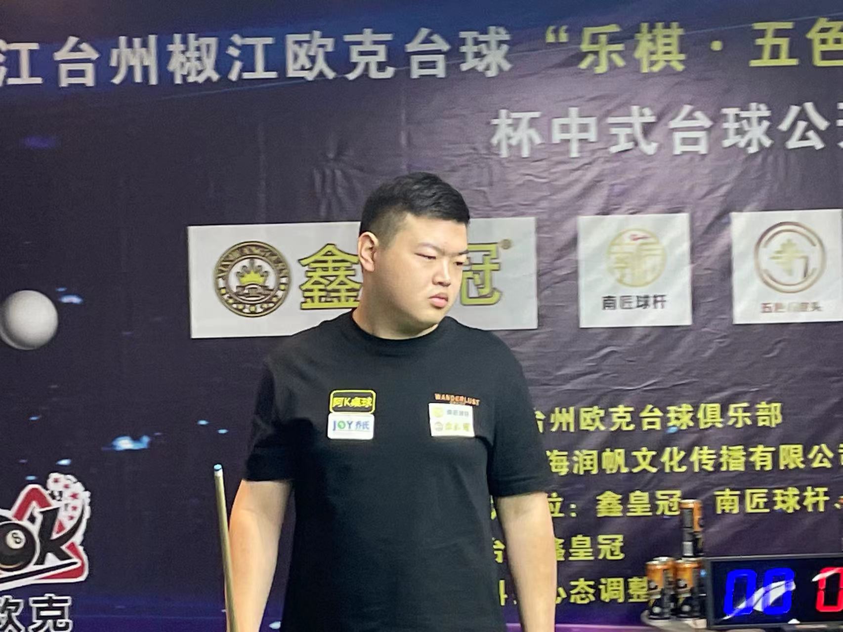 训和基础设 训和基础设