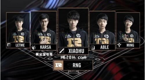 观赛关注点 观赛关注点