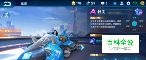 领取后为 领取后为