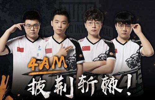 组合拳完成 组合拳完成