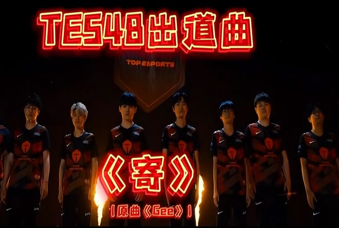 只是季后赛 只是季后赛