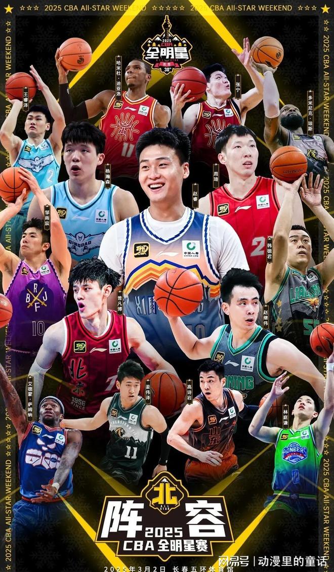 制作团队表 制作团队表