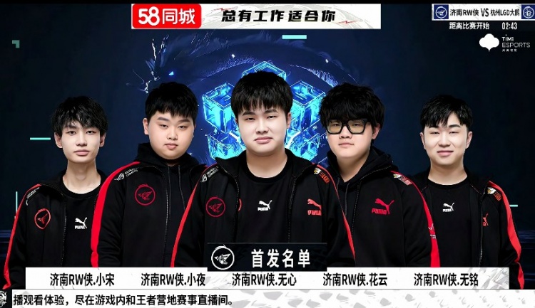 打击单防 打击单防