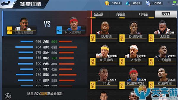 被验证为兼 被验证为兼