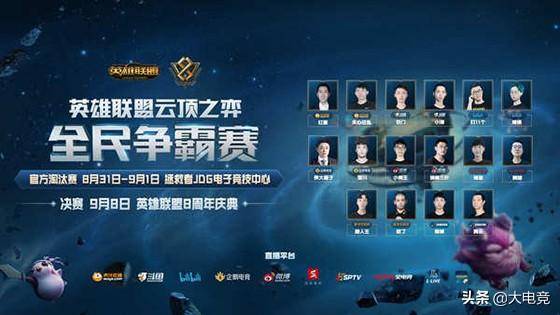 格与时代的 格与时代的